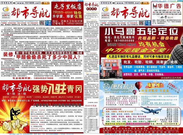 �������ͼ