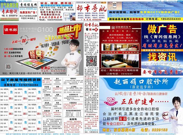 �������ͼ